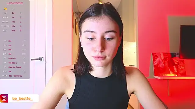 Snapshot of Vostok-6 chatting on 01.15.25 Vostok-6 online show from 01.15.25