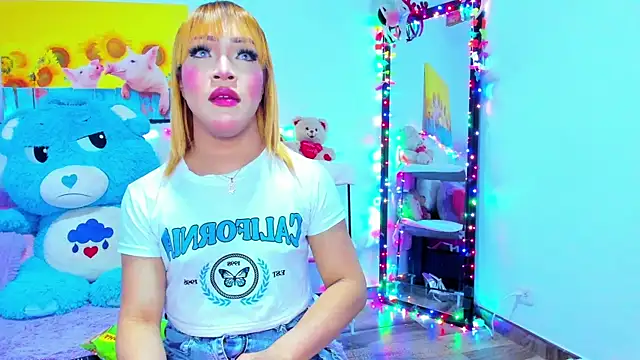 Candy Candy   online show from 02.15.26