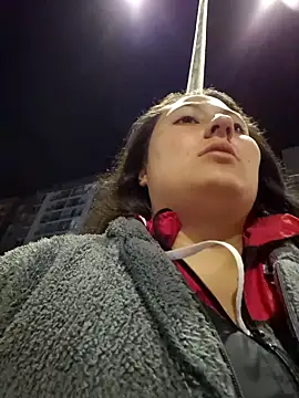 Celeem  online show from 12.21.25