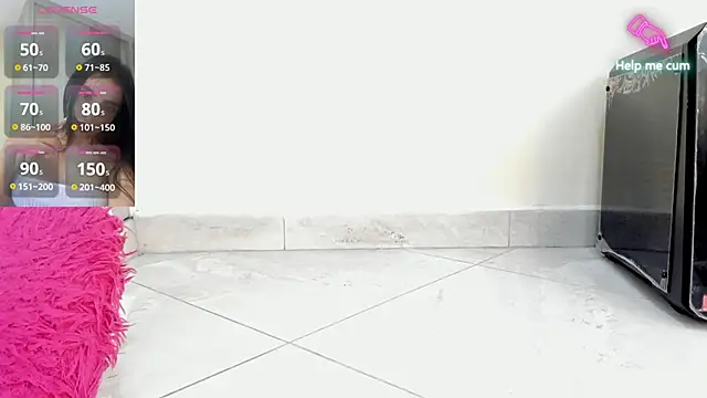 Swoni leia online show from 03.08.25