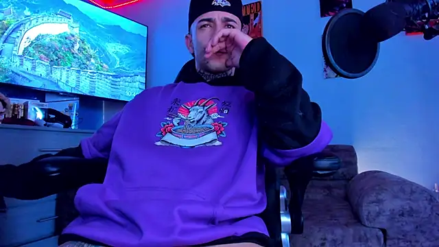 Drako Lamar online show from 02.07.26