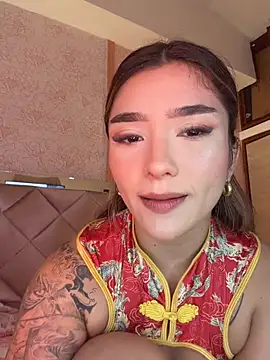 Arianavillada online show from 07.27.26