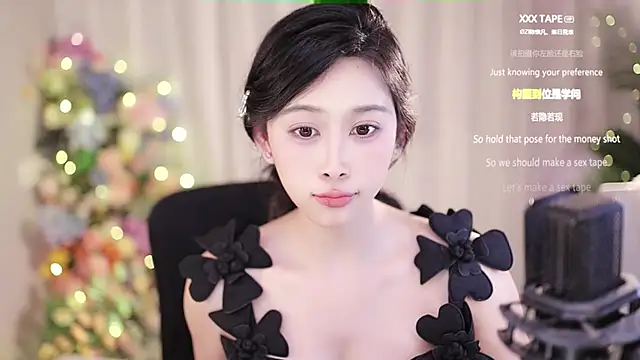 SleepArtist online show from 02.20.25