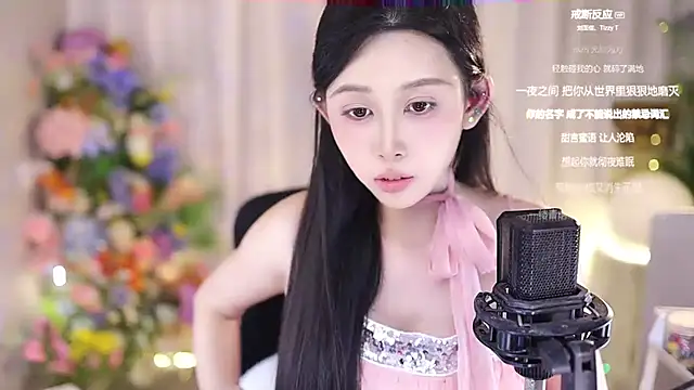 SleepArtist online show from 03.07.25