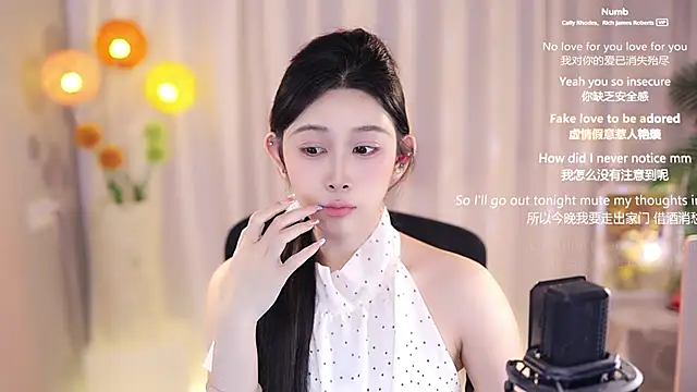 SleepArtist online show from 03.19.25