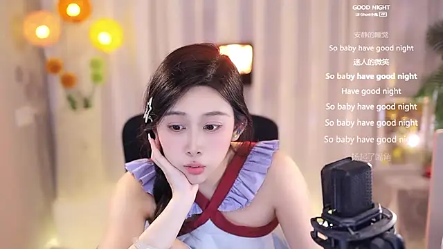 SleepArtist online show from 03.19.25