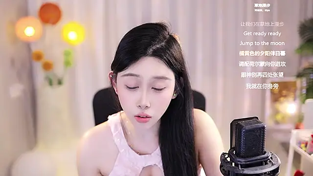 SleepArtist online show from 03.22.25