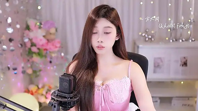 SleepArtist online show from 09.11.25