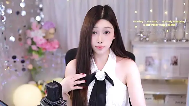 SleepArtist online show from 09.28.25