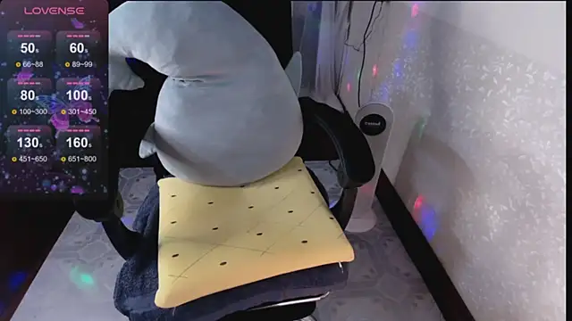 Lee Mi online show from 02.18.25