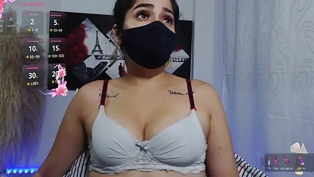 Snapshot of umarany chatting on 12.17.25 umarany online show from 12.17.25