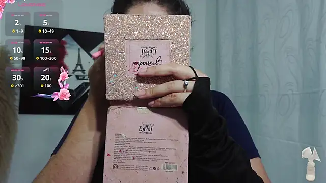 Snapshot of umarany chatting on 12.18.25 umarany online show from 12.18.25