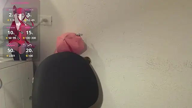 ameliefederline11 online show from 11.12.25