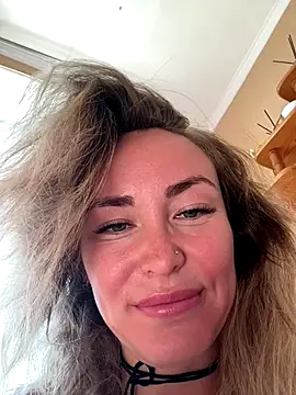 LovenseLush online show from 09.11.25