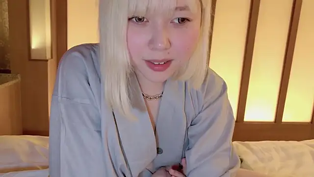 Snapshot of NANAchan_R chatting on 02.11.25 NANAchan R online show from 02.11.25