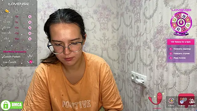 the princese online show from 10.07.25