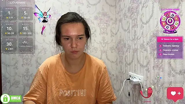 the princese online show from 10.08.25