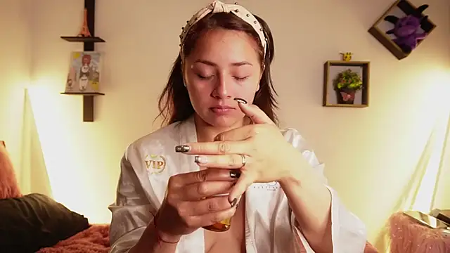 Sophy SmileSweet online show from 11.18.25