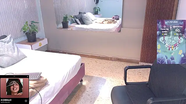 Eli666uwu online show from 11.25.25