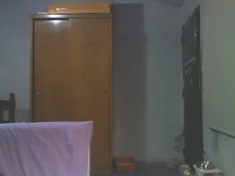 nicedick bro online show from 02.26.25