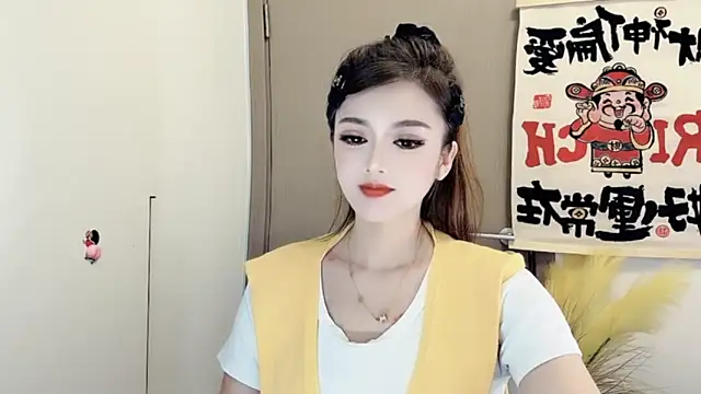 VIWVI online show from 02.13.25