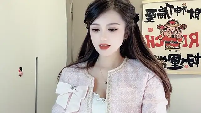 VIWVI online show from 02.24.25