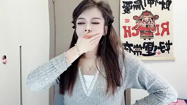 VIWVI online show from 02.25.25