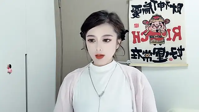 VIWVI online show from 02.26.25