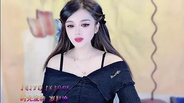 VIWVI online show from 01.07.26