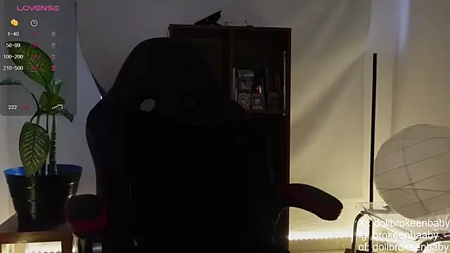 droolingdollfacee online show from 01.14.25