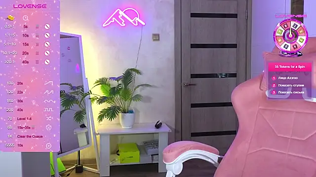 TrissMerigold9 online show from 02.22.26