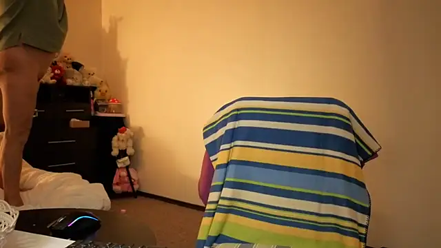 YourDreamLoverr online show from 11.30.25