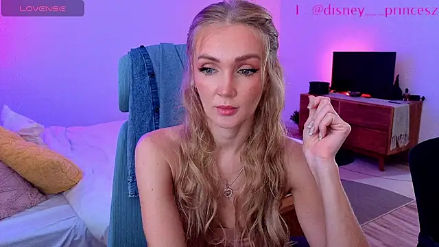 PrincessVS online show from 02.12.26