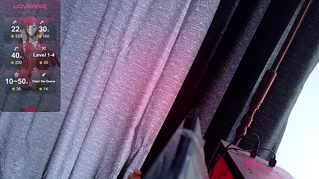 Inori 08 online show from 04.13.26