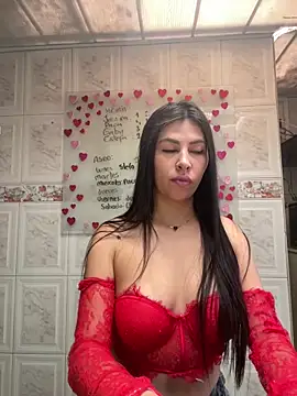 Alanna atm  online show from 01.20.25