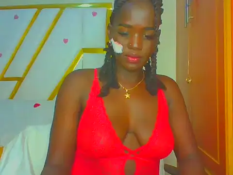 cutesmiling online show from 02.14.26