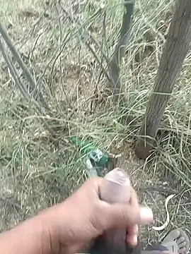 Snapshot of lovesuna chatting on 11.16.25 lovesuna online show from 11.16.25