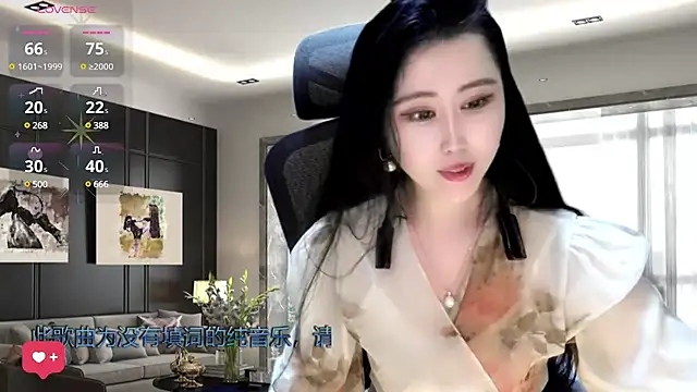 W-E-N-123 online show from 12.30.24