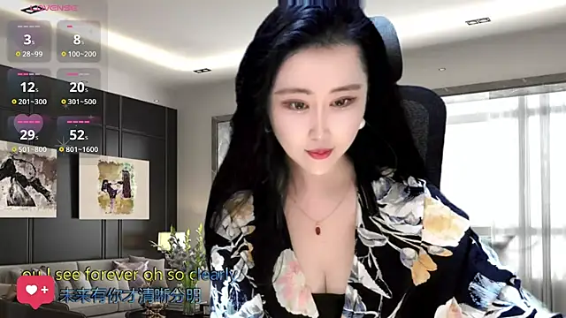 W-E-N-123 online show from 01.08.25