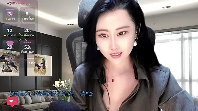 W-E-N-123 online show from 02.05.25