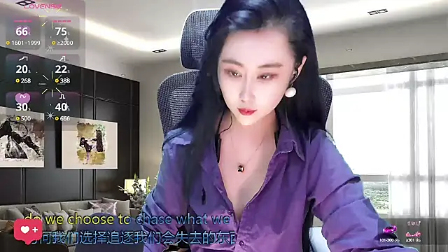 W-E-N-123 online show from 03.16.25