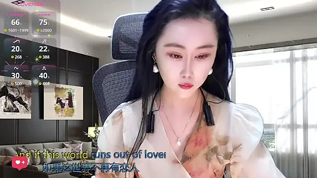 W-E-N-123 online show from 03.19.25