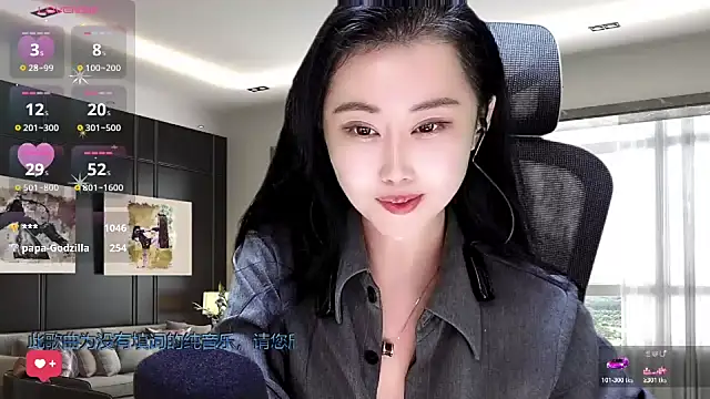 W-E-N-123 online show from 11.08.25