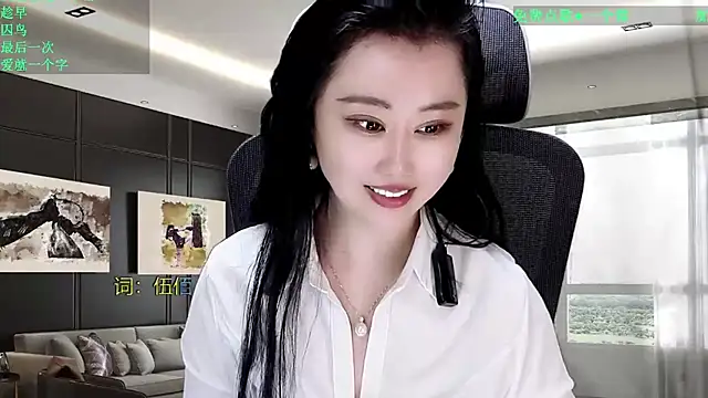 W-E-N-123 online show from 03.28.26