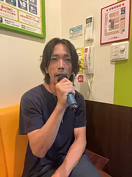 Katakuriko-Denpun online show from 10.08.25