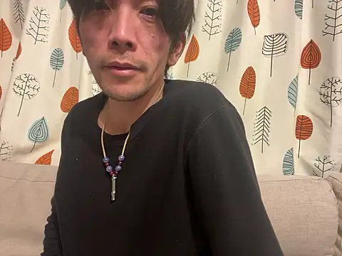 Katakuriko-Denpun online show from 01.14.26