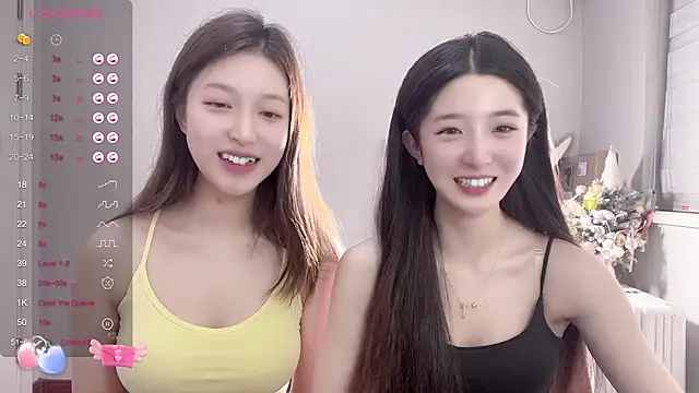 UU-1314 online show from 02.15.25