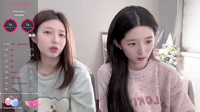 UU-1314 online show from 03.15.25