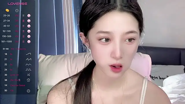 UU-1314 online show from 09.09.25