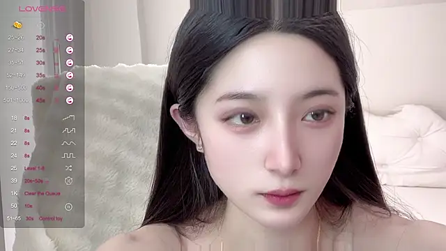 UU-1314 online show from 11.14.25